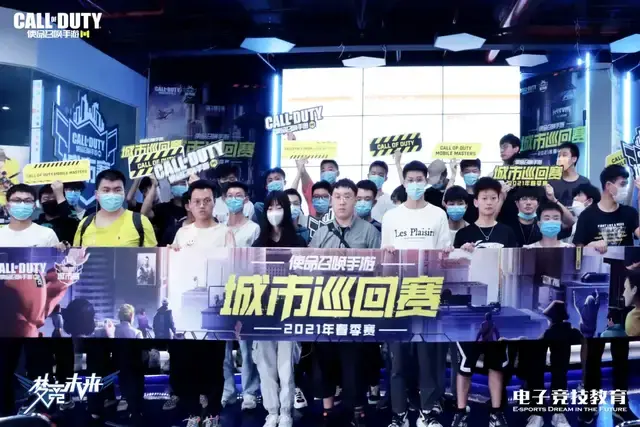 曾是球队争 曾是球队争