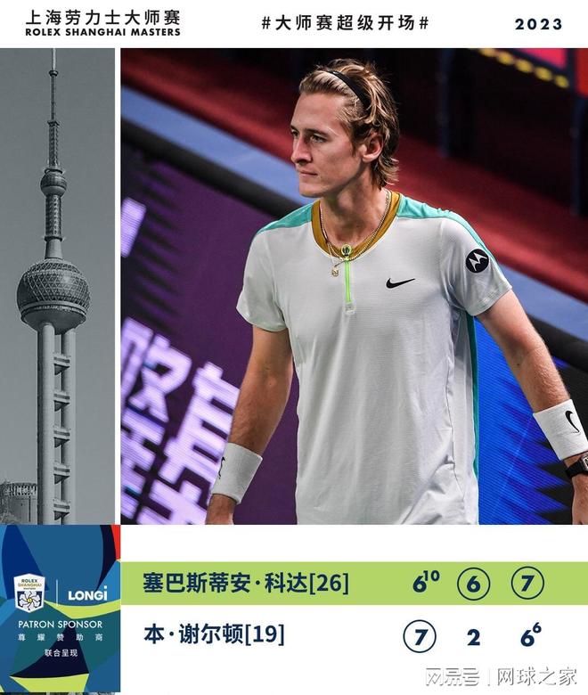 弃的瞬间和 弃的瞬间和