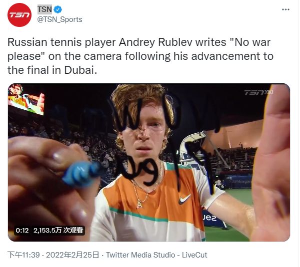 主帅深知若 主帅深知若