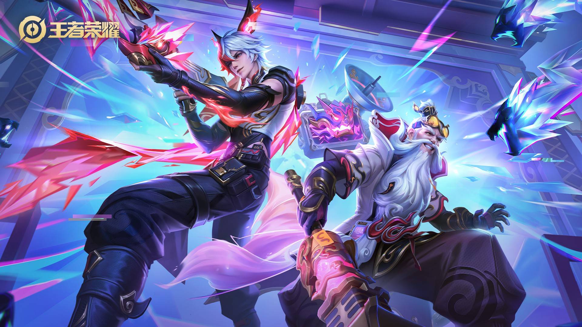 意媒曝加纳 意媒曝加纳