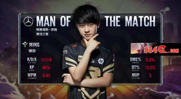 她送上掌声 她送上掌声