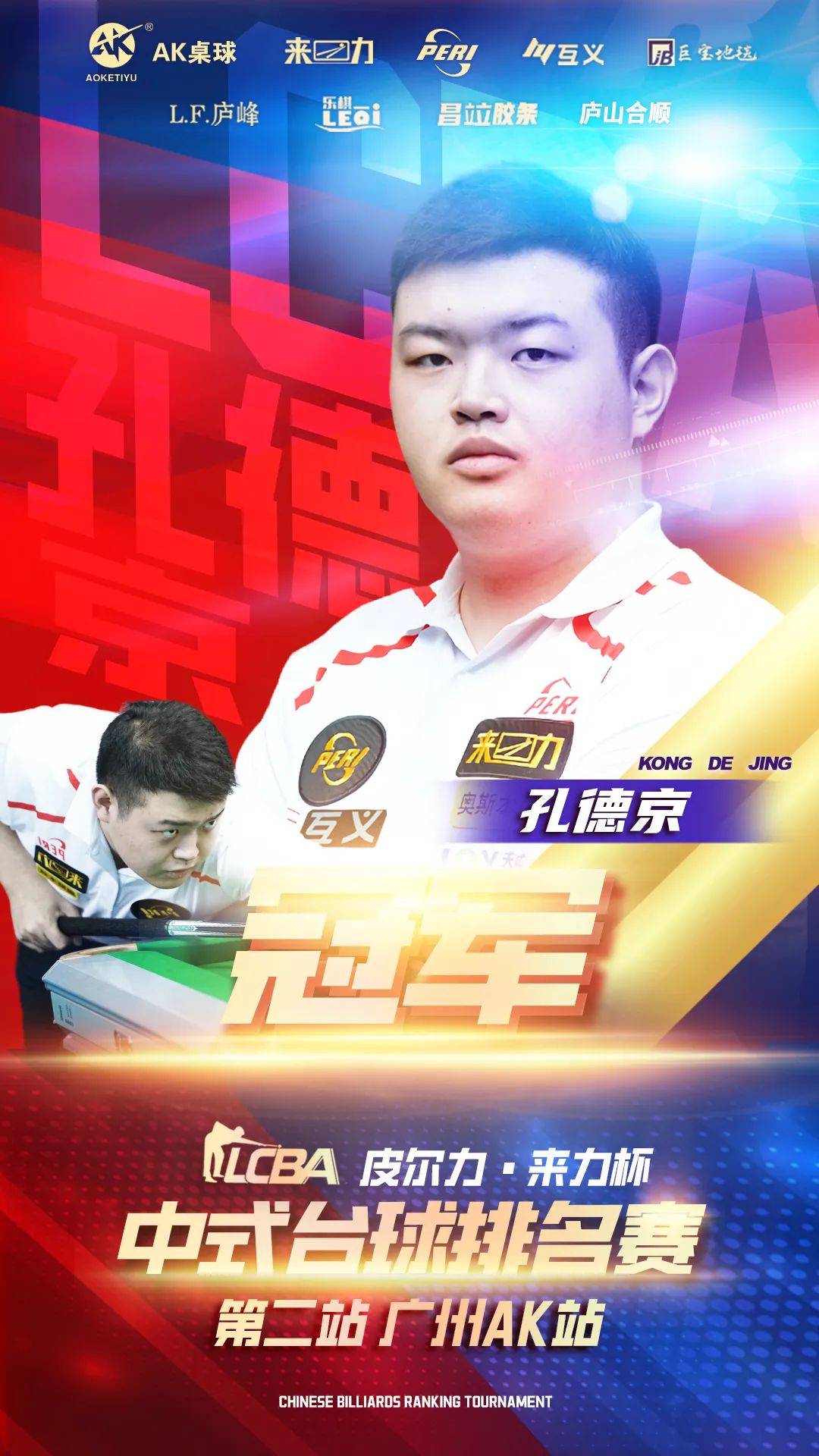 可以在不同 可以在不同