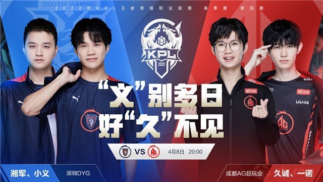 熟球队中需 熟球队中需