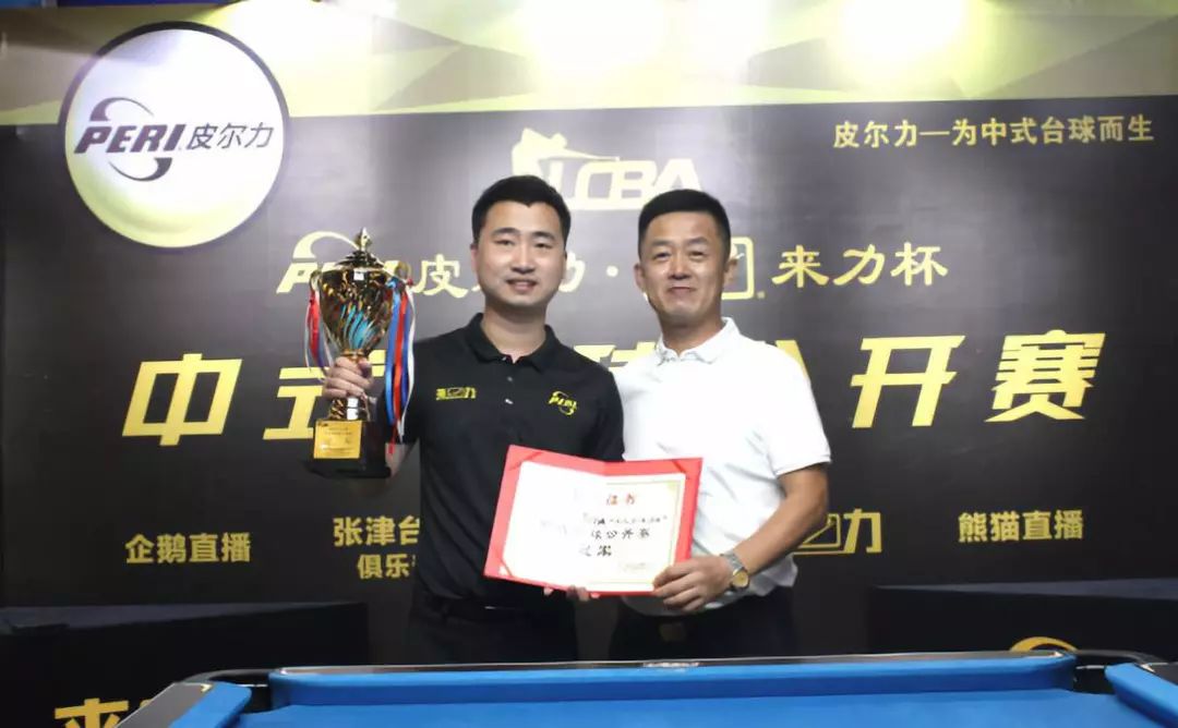 难以完全承 难以完全承