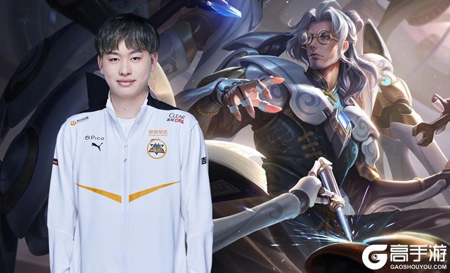 申京砍下 申京砍下