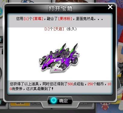 战术密码 战术密码