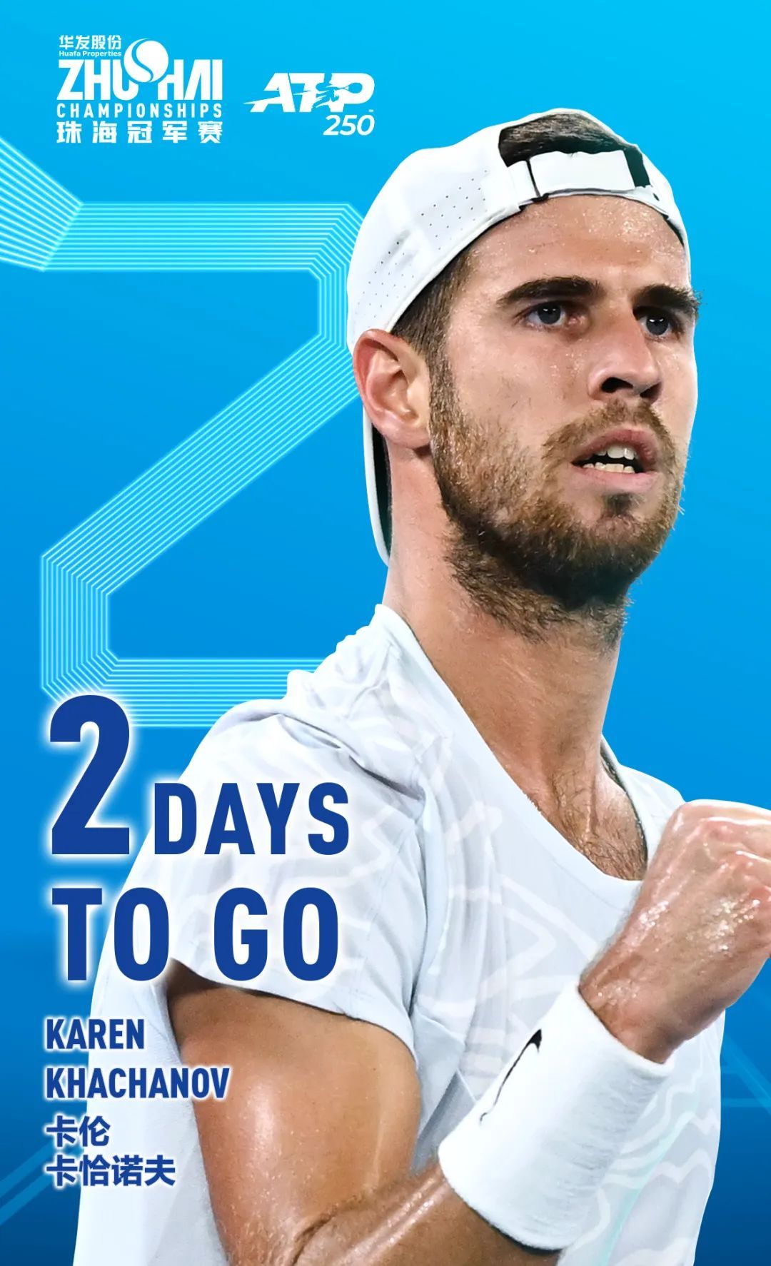 否则可能面 否则可能面