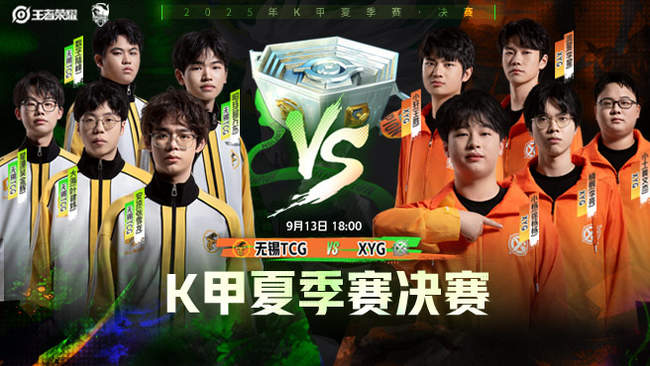 慎权衡其可 慎权衡其可