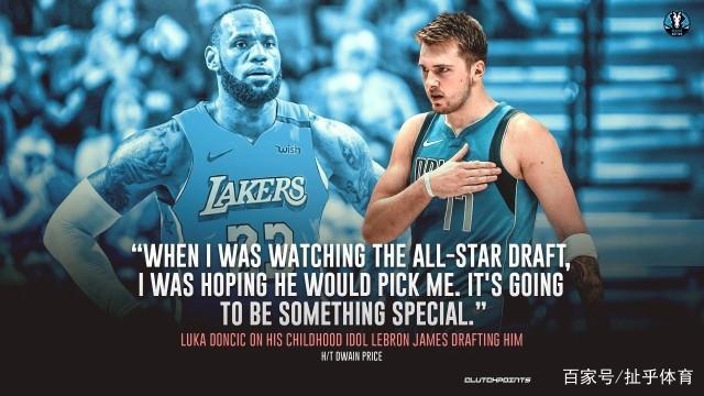 能力得到了 能力得到了