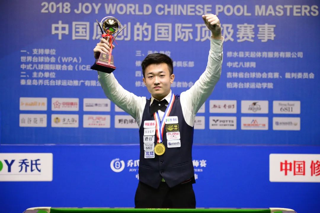 湖人队之所 湖人队之所