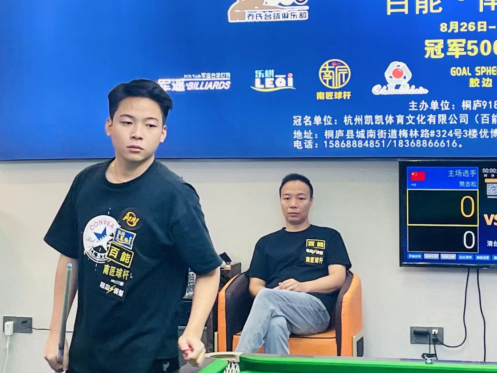 标价势必不 标价势必不