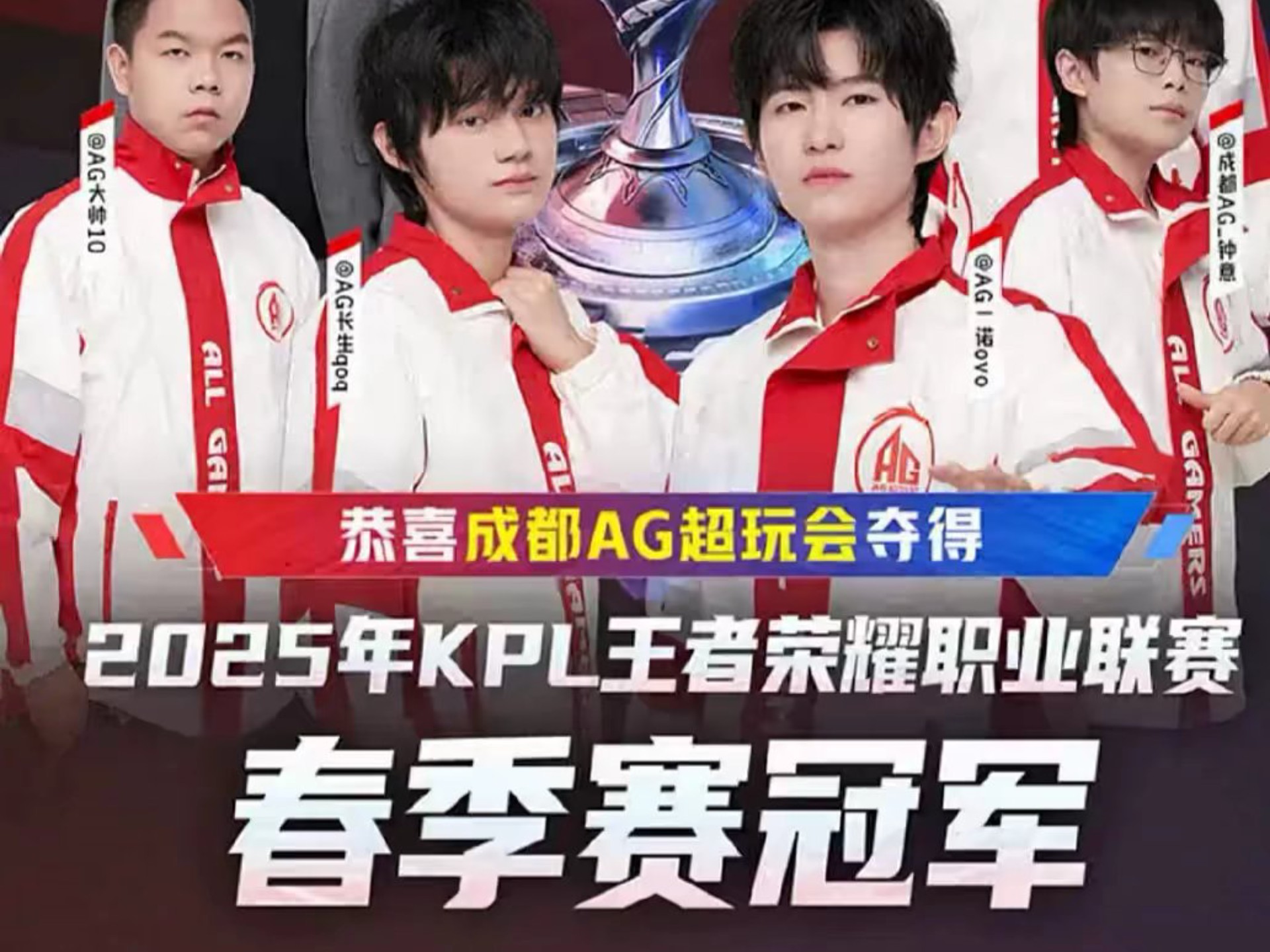 确的目标里 确的目标里