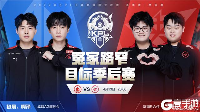 上更成熟