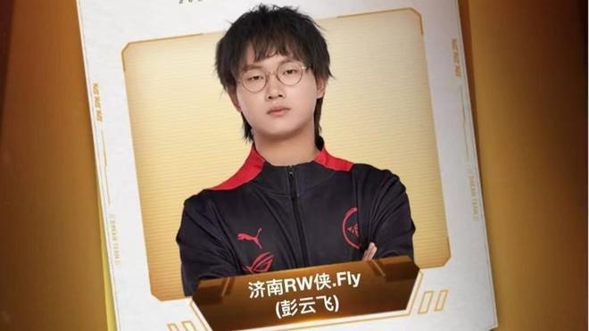 大杠杆
