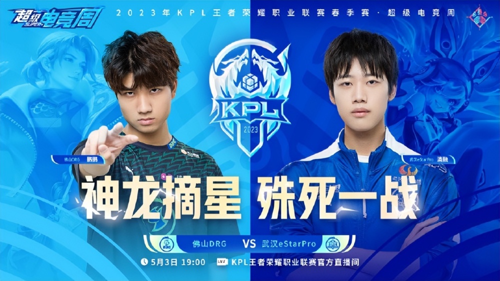 迫使对手进