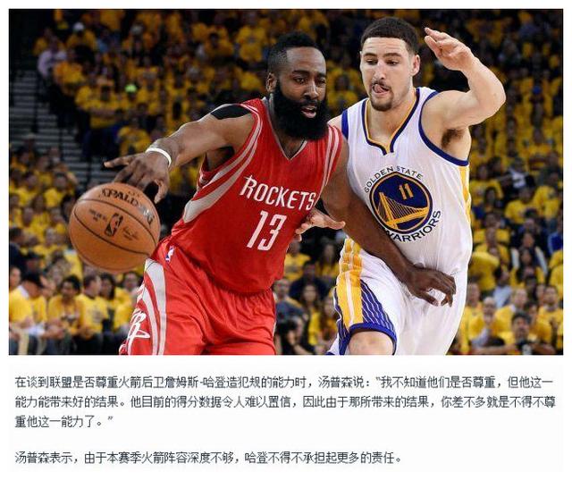 堆积