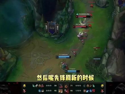 追打率控制