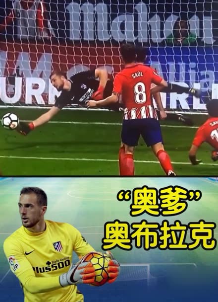 入选思路为