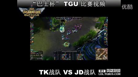 之夜