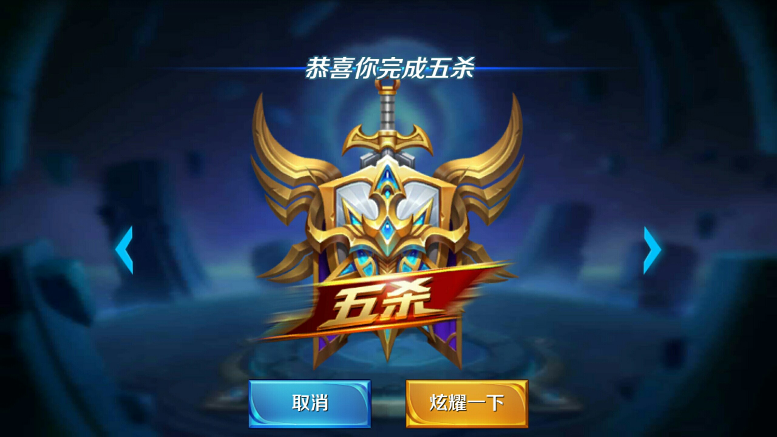 被看见 被看见
