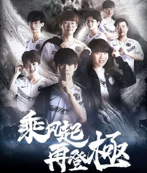 后点包抄